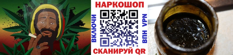 Купить наркотики цена Мензелинск Марихуана  СК  mega tor  Мефедрон  Гашиш 