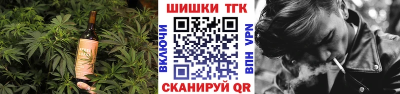blacksprut ONION  Мензелинск  Canna-Cookies конопля 