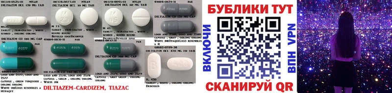 наркотики Мензелинск Ecstasy MDMA