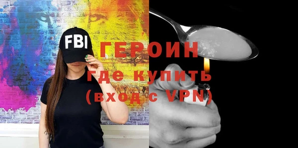 PSILOCYBIN Белоозёрский