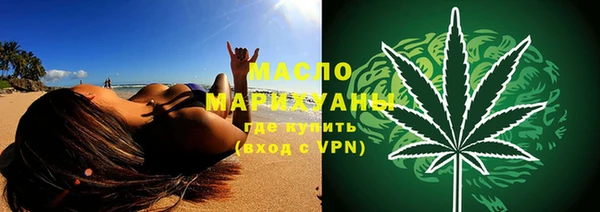 PSILOCYBIN Белоозёрский