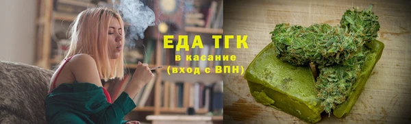 PSILOCYBIN Белоозёрский