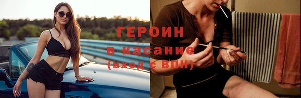PSILOCYBIN Белоозёрский