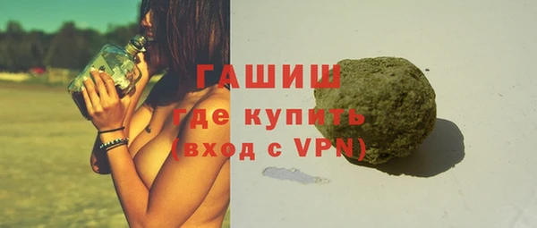 кокаин перу Баксан
