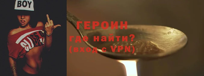 тгк Беломорск