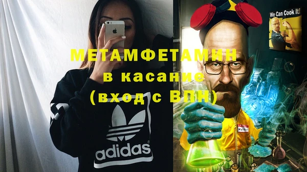 дистиллят марихуана Богородицк