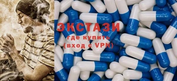 гидропоника Сафоново