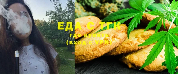 PSILOCYBIN Белоозёрский