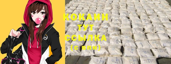 а пвп мука Сатка