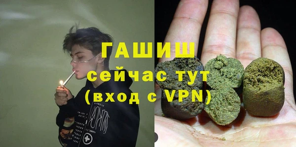 PSILOCYBIN Белоозёрский