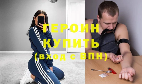 PSILOCYBIN Белоозёрский
